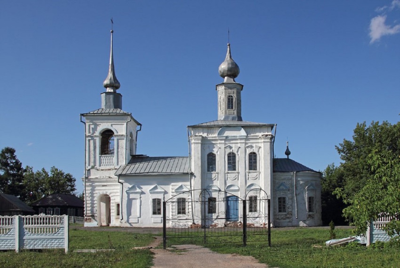 Церковь Успения Пресвятой Богородицы.